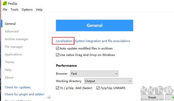 PeaZip(解压缩软件)