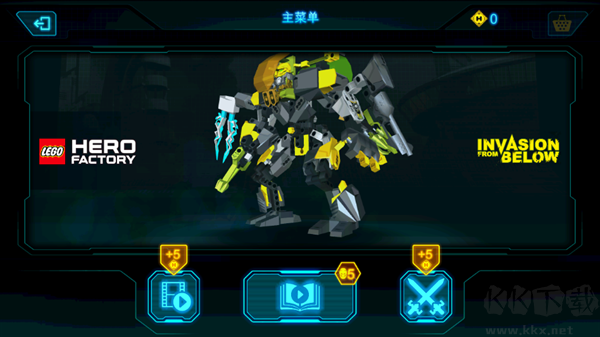 乐高英雄工厂入侵