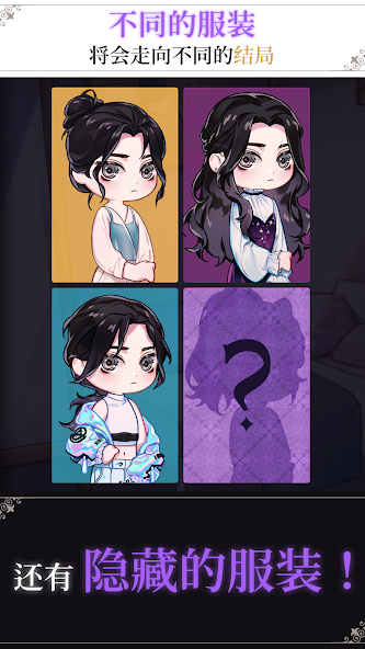 鲜血之吻(BloodKiss)