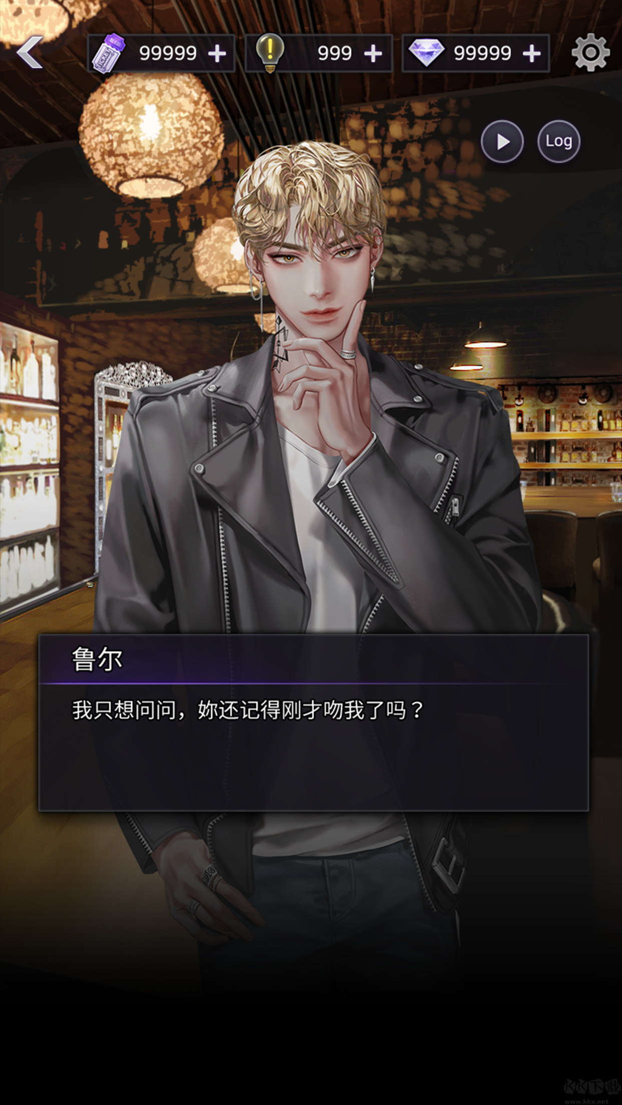 鲜血之吻(BloodKiss)