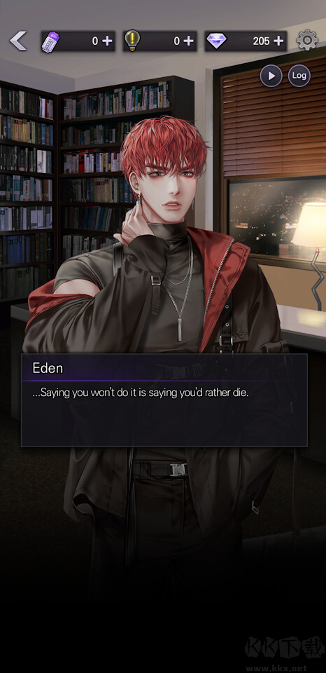 鲜血之吻(BloodKiss)