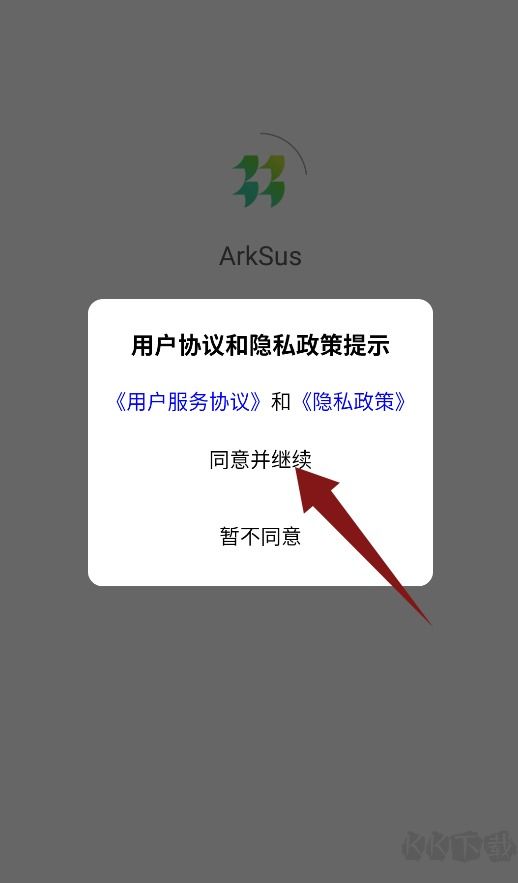ArkSus