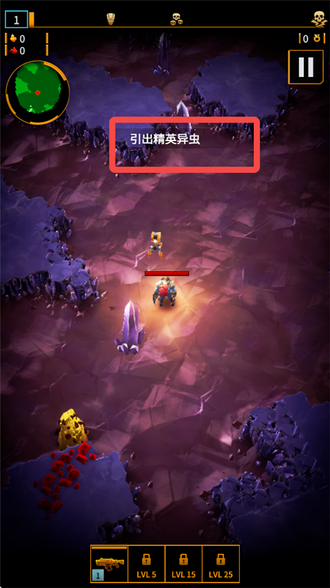 深岩银河幸存者