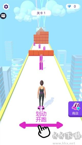 高跟我最美