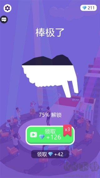 高跟我最美