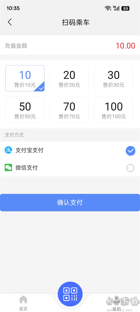智慧港城