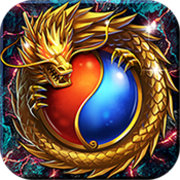 屠龙传奇v4.5.9完整版