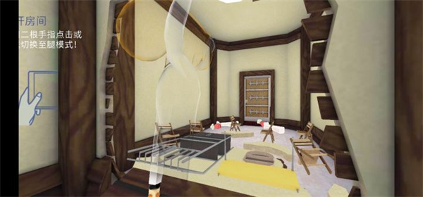 章鱼奶爸致命捕捉