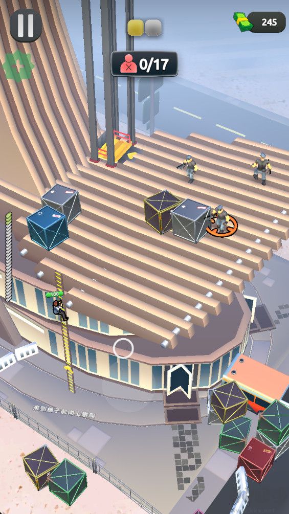 愤怒涌动(Rage Swarm)