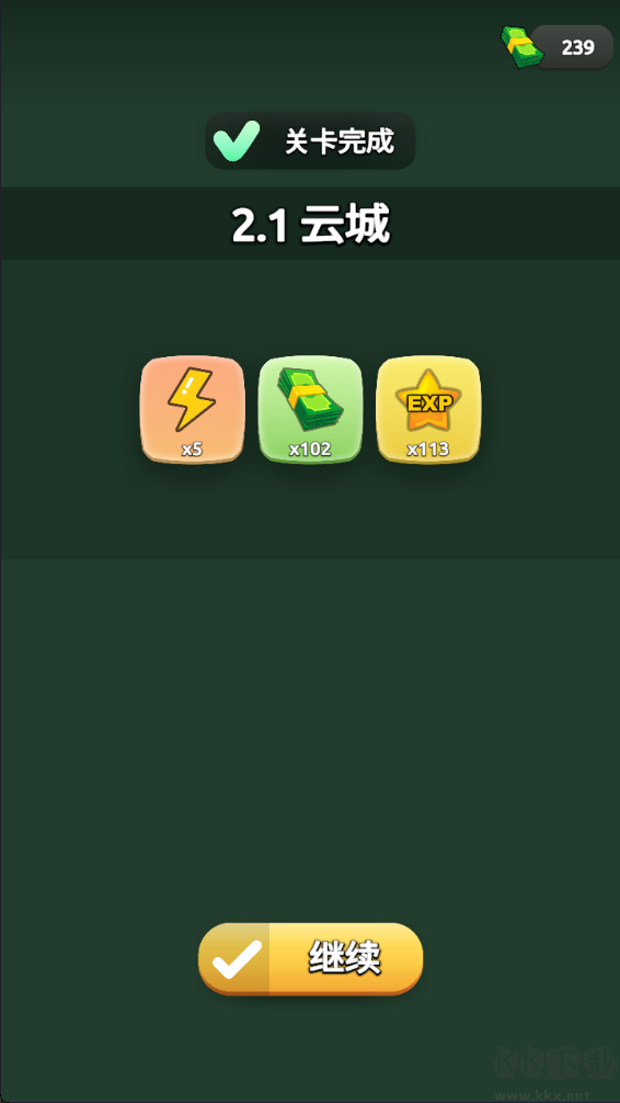 愤怒涌动(Rage Swarm)