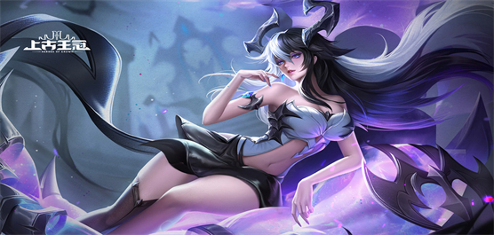 上古王冠版本大全