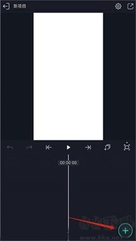 am剪辑(Alight Motion)