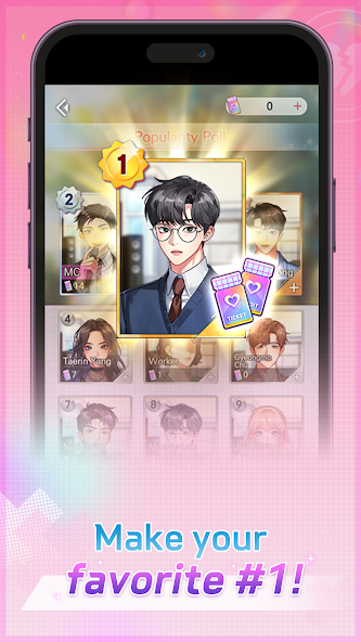 情侣破坏者(Couple Breaker)