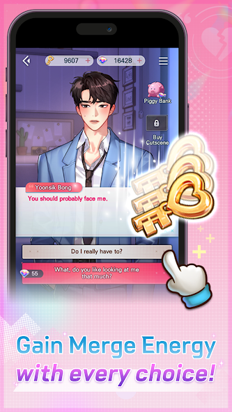 情侣破坏者(Couple Breaker)