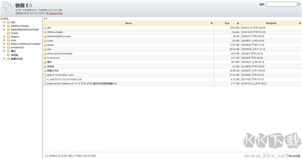Snap2HTML(文件夹快照工具)