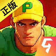 街机恐龙 v1.3.20最新版