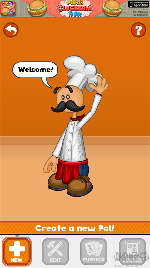 老爹路易帕尔斯(Papa Louie Pals)