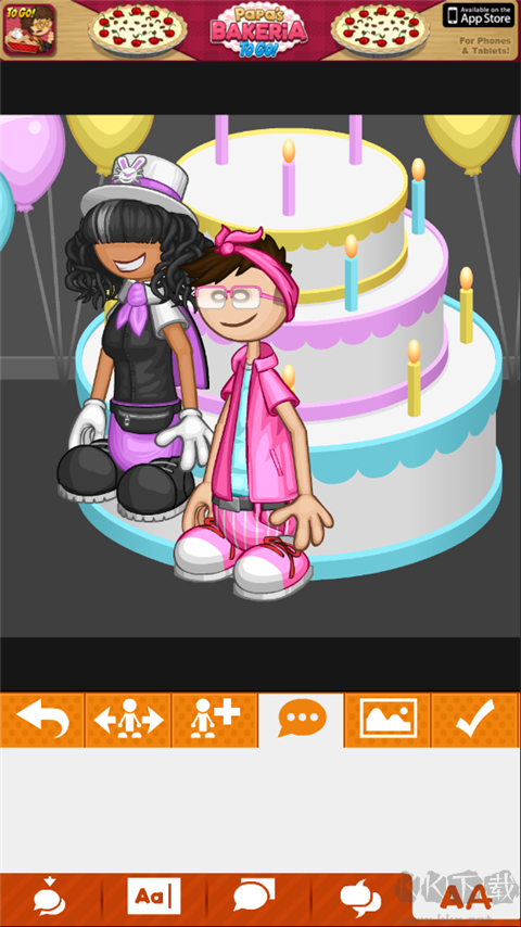 老爹路易帕尔斯(Papa Louie Pals)