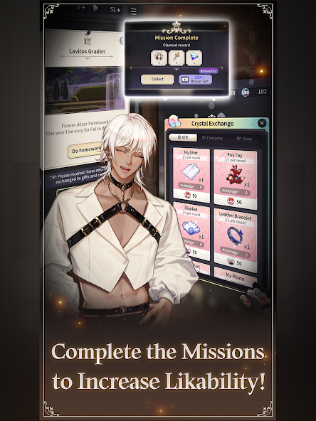 扭曲的爱恋(Twisted Lovestruck)