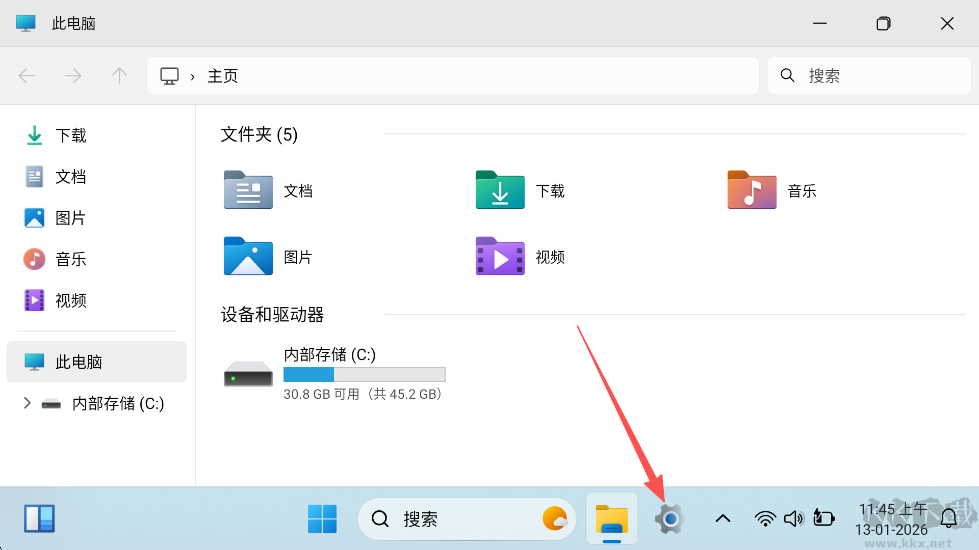 HyperDroid(超级机器人)
