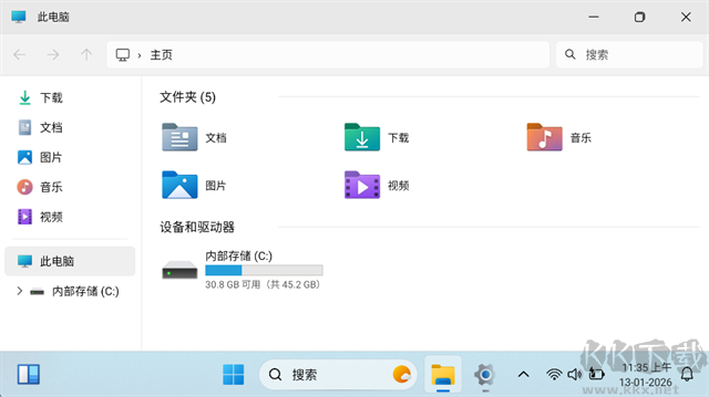 HyperDroid(超级机器人)