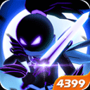 火柴人英雄传说 v1.1.4抢先版