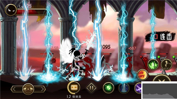 火柴人英雄传说