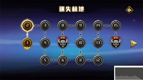 火柴人英雄传说