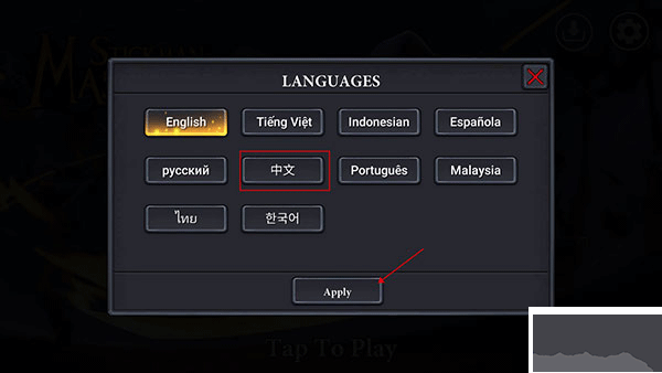 火柴人大师(Stickman Master)