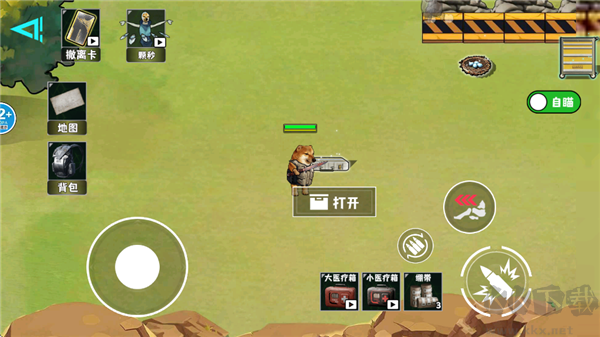 修勾逃生巨人危机