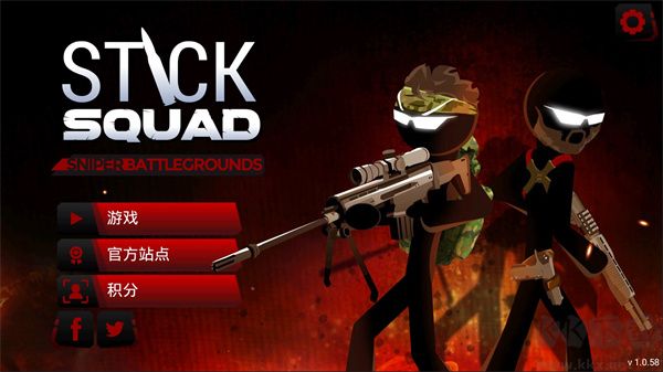 火柴人狙击战场(Stick Squad - Sniper Battlegrounds)