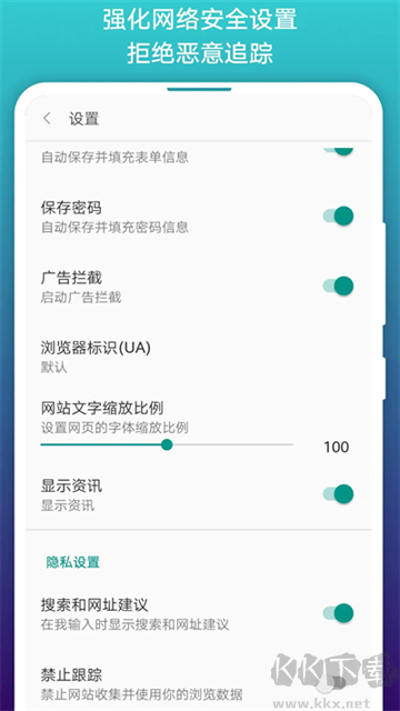 阅站漫画app免费版