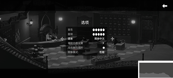 死亡之门