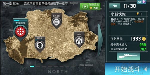 千纹时空