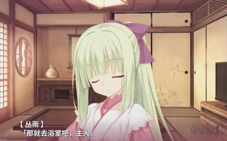 千恋万花