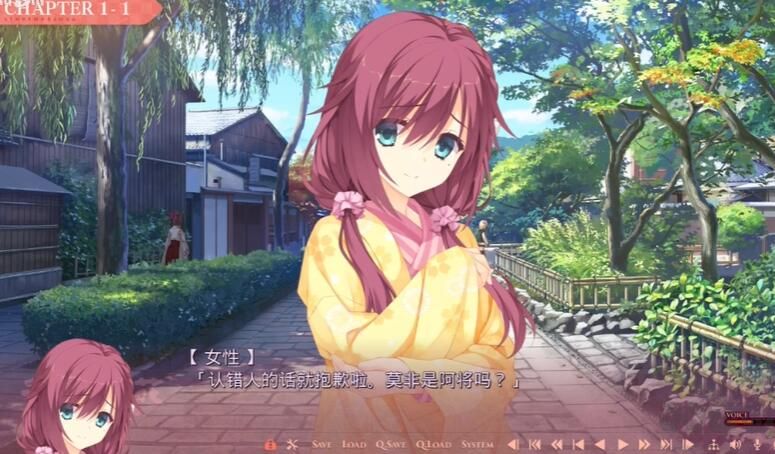 千恋万花