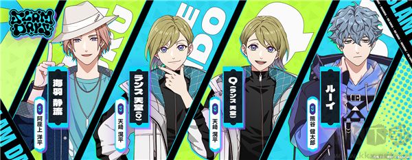 假面骑士Ride Kamens