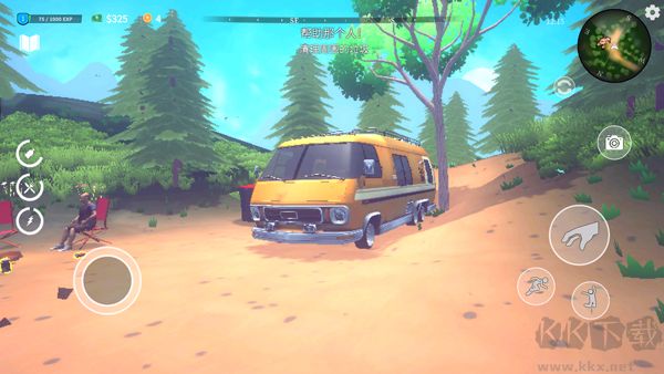 房车模拟器(VanLife Simulator)