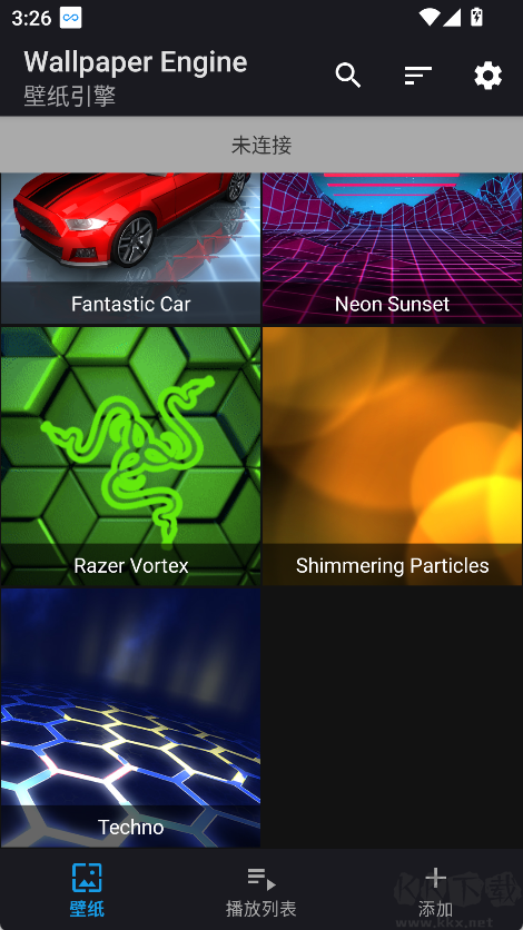 Wallpaper Engine