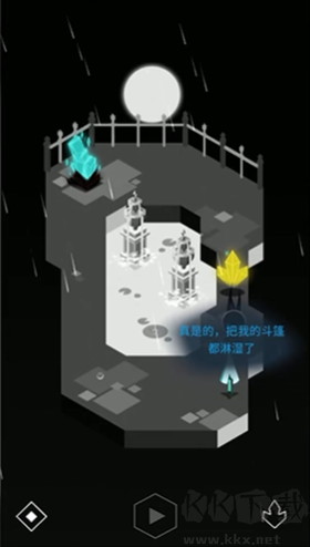 海郎手游