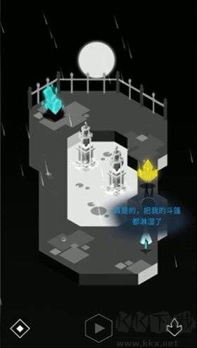 海郎手游