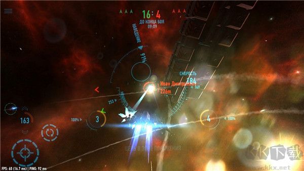 星际战斗(StarCombat)