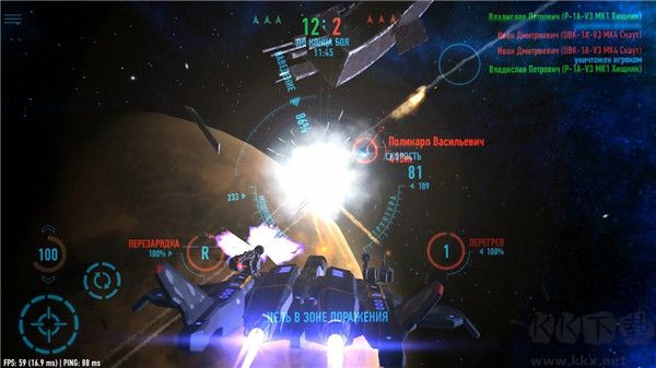 星际战斗(StarCombat)