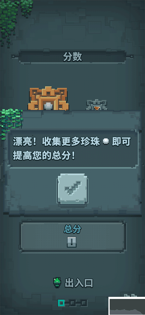幸运的露娜
