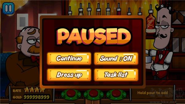 调酒师模拟器(Bartender The Celebs Mix)