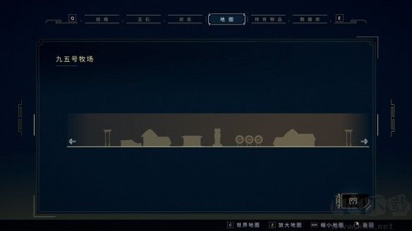 九日手游(NineSols)