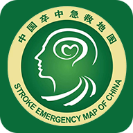 中国卒中急救地图 v3.9.9.9.1最新版