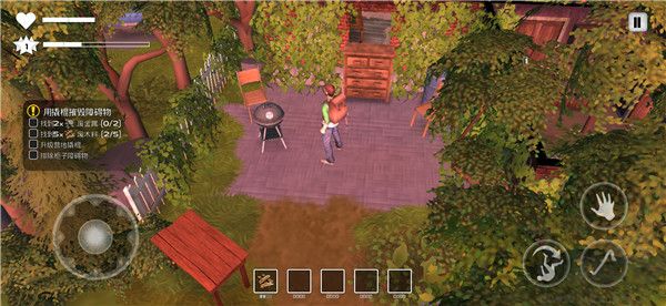 我的水世界求生