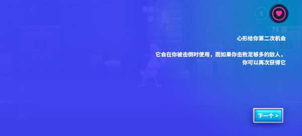 鸭鸭揍