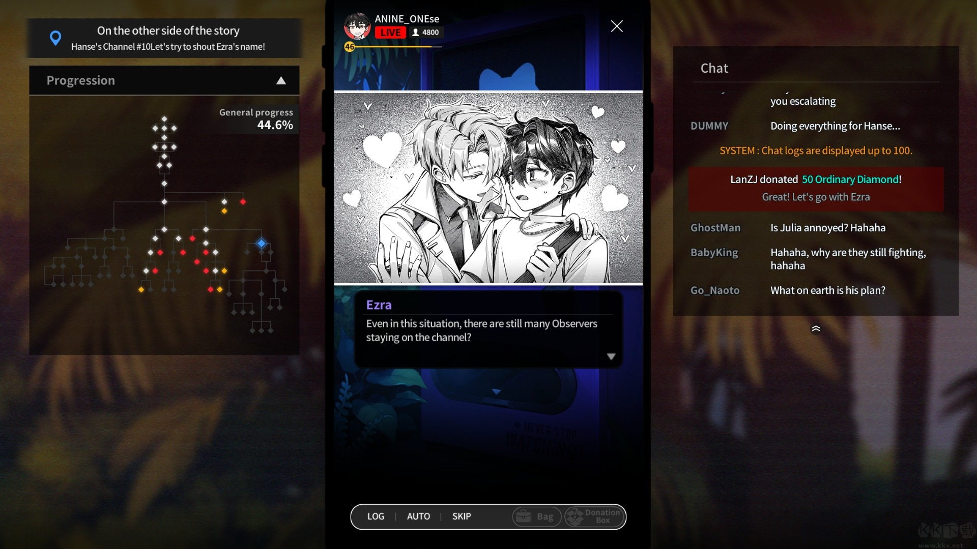 空中岛手游(P27Client)